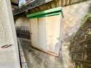 その他 上の原１丁目戸建て