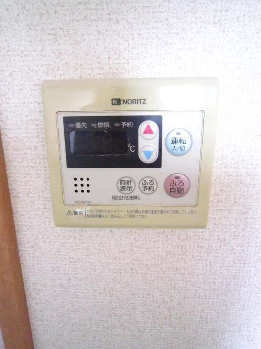 内観写真 レジデンス原田