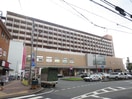 マックスバリュ(スーパー)まで230m アクセス　ＳＴ