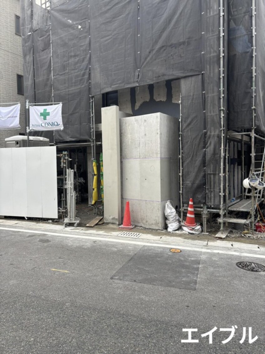 建築中 quador Contigo平和