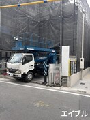 建築中 quador Contigo平和