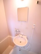 洗面 シャトレ井堀