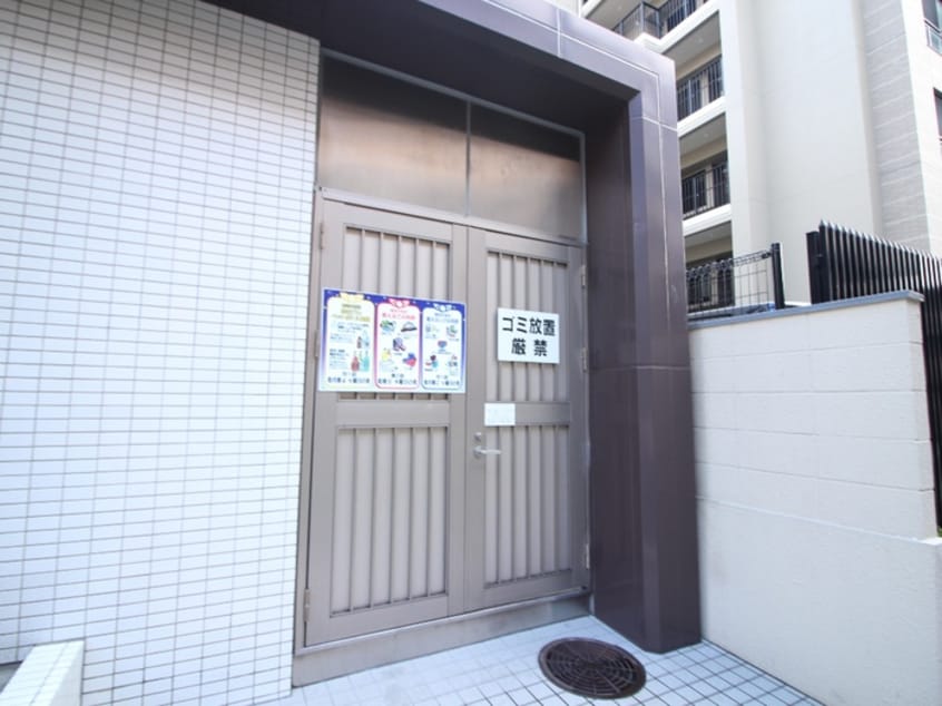 建物設備 リリーフ薬院