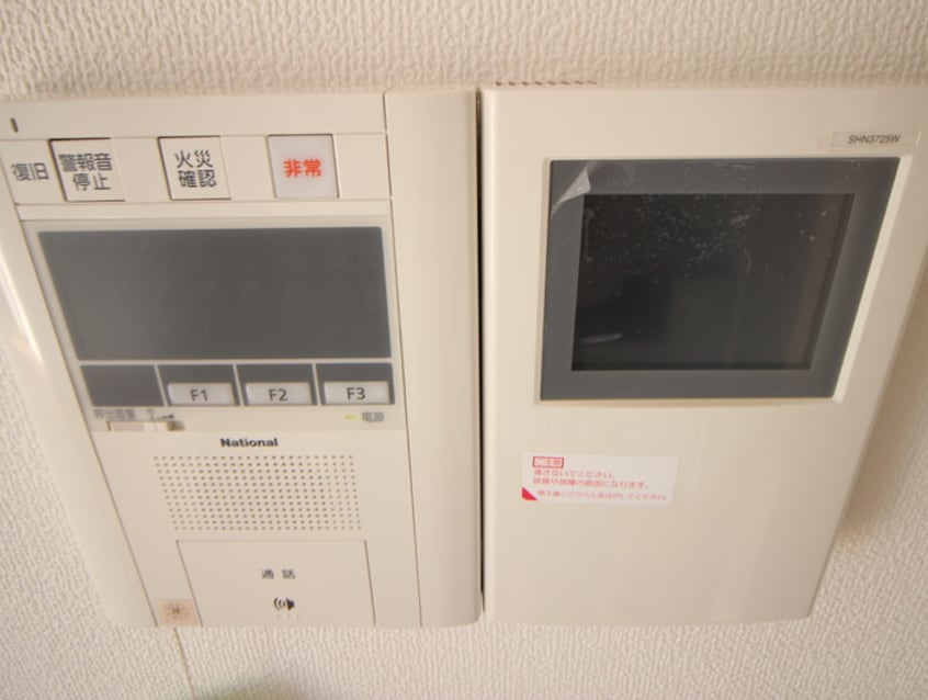 居室 カ－サエンペサ－ル