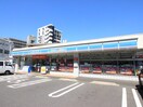 ローソン小倉田町店(コンビニ)まで300m Le ciel