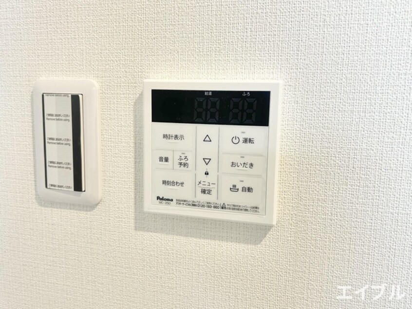 内観写真 ブレイクスルー行橋駅前