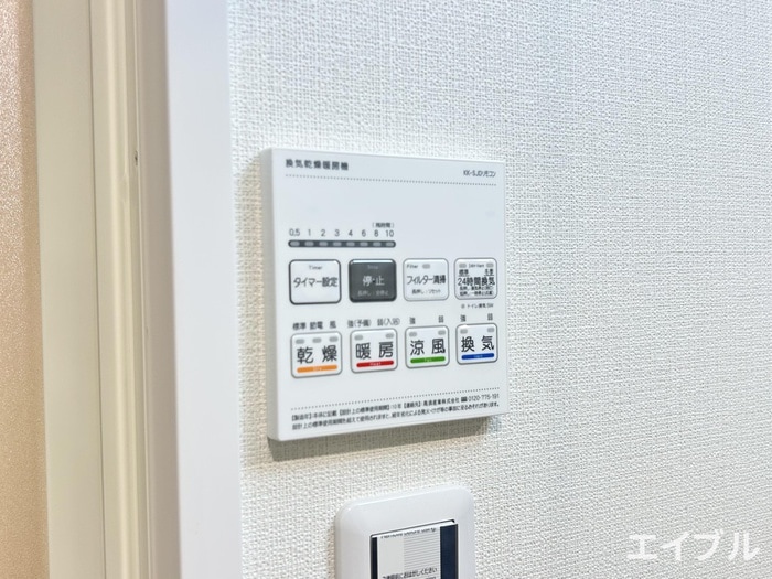 内観写真 ブレイクスルー行橋駅前