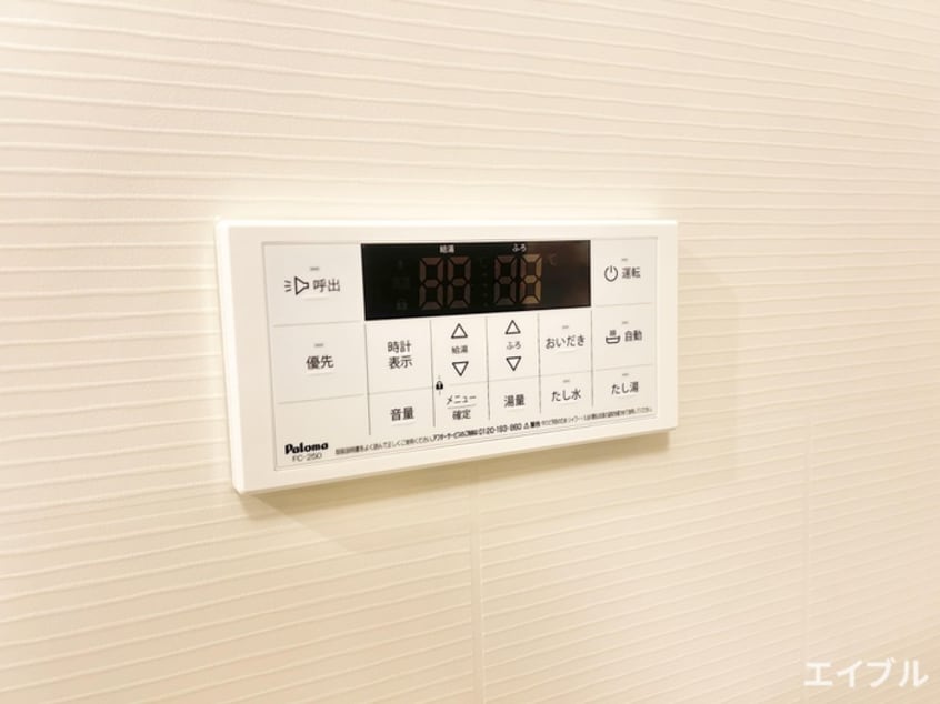 内観写真 ブレイクスルー行橋駅前