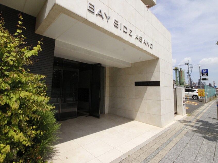 エントランス部分 Bay Side Asano