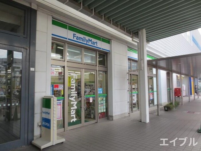 ファミリーマート吉塚駅(コンビニ)まで270m パークサイド共立