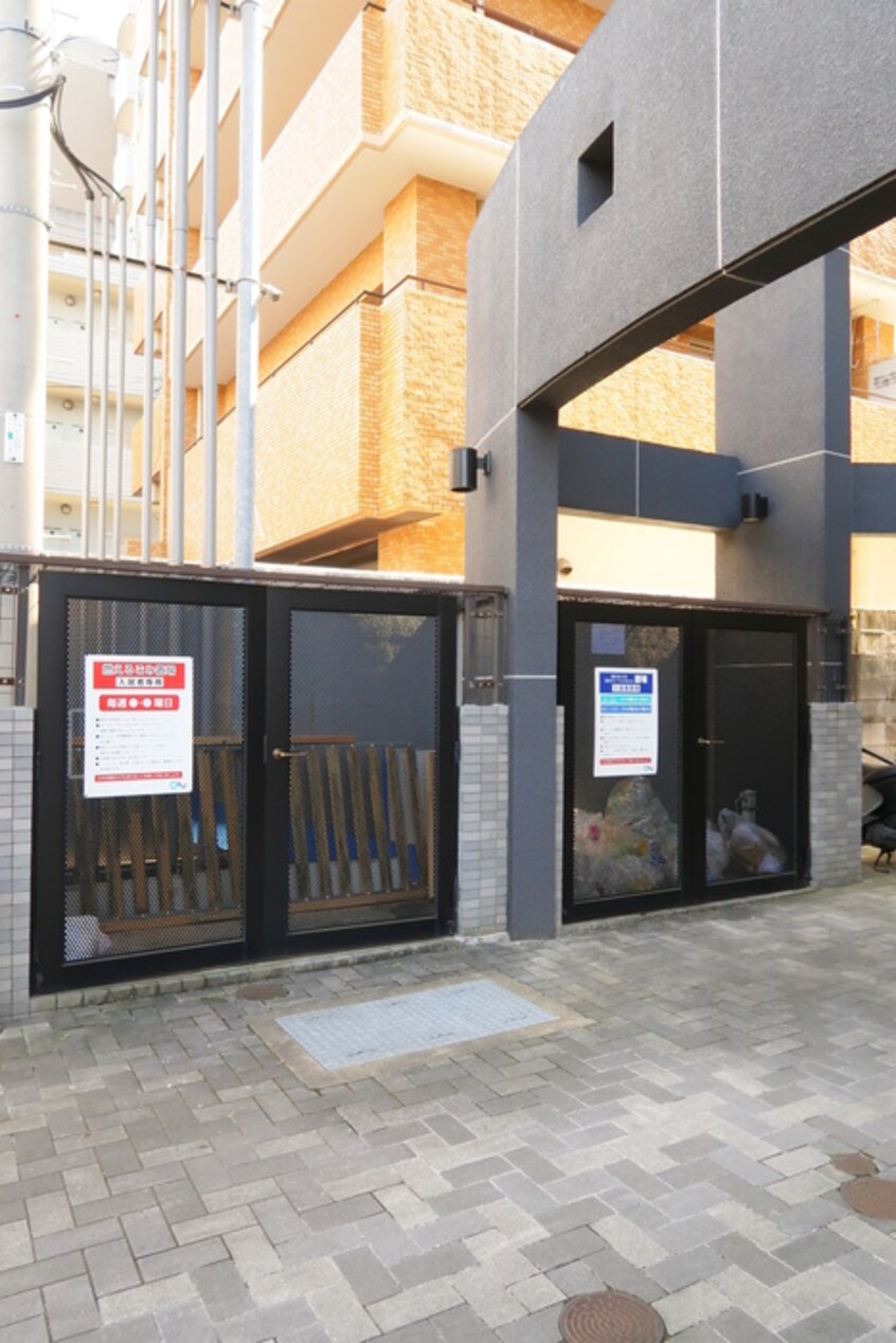 建物設備 セピア西公園