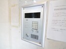 建物設備 セピア西公園