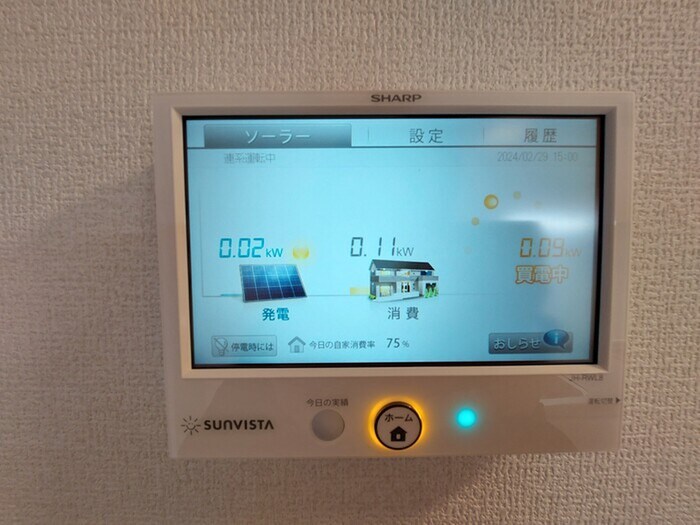 内観写真 プリメーラ藤原