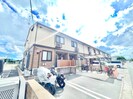 コスモ木屋瀬　A棟の外観
