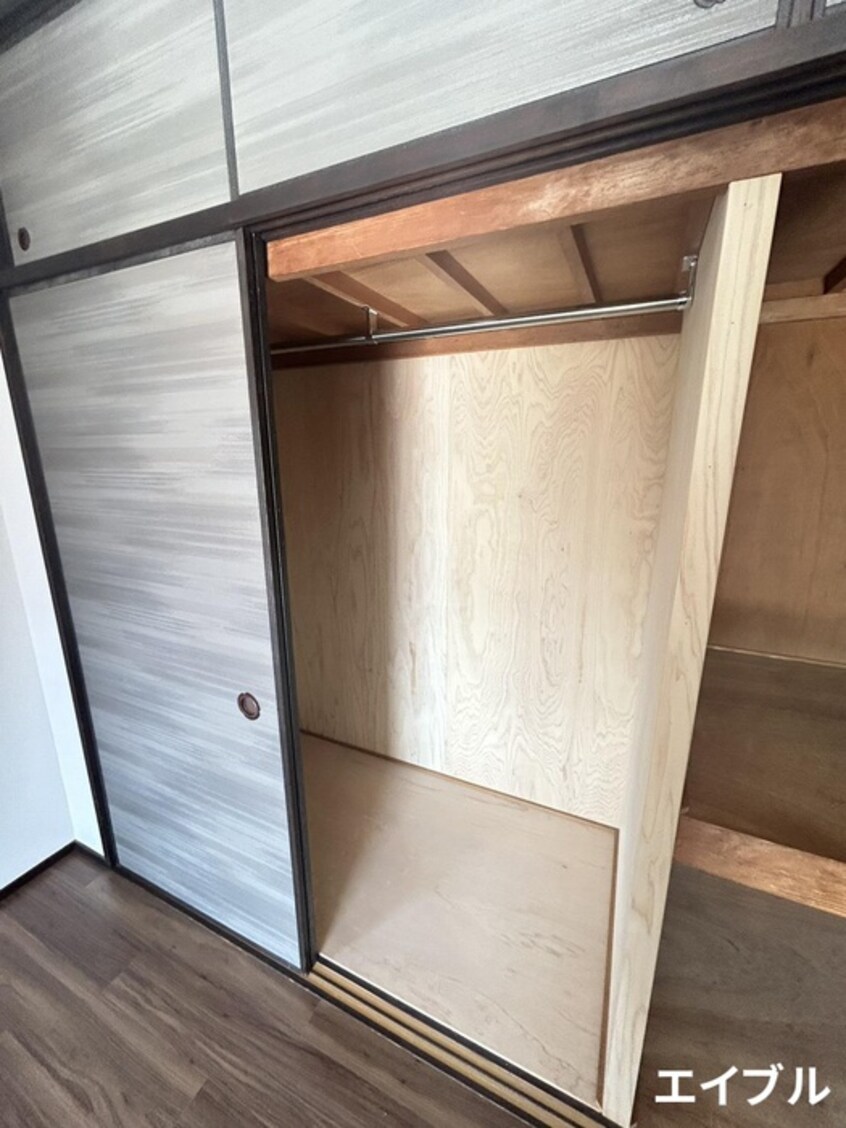 収納 レジデンス竹下