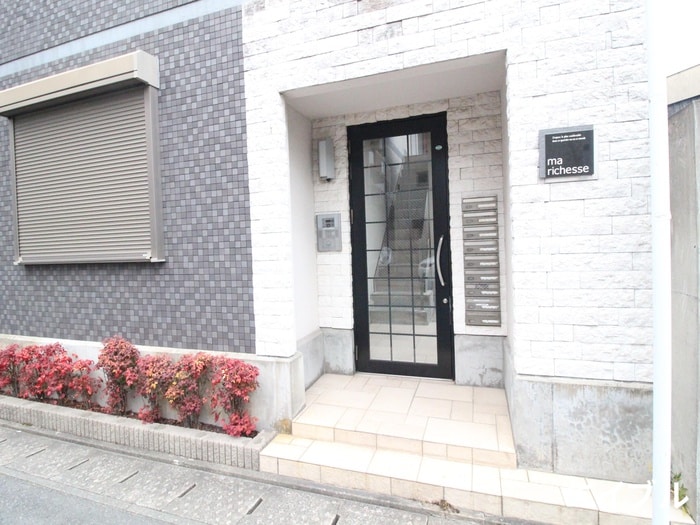 エントランス部分 マ・リシェス
