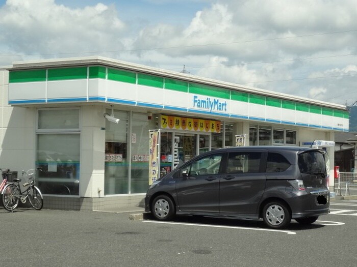 ファミリーマート行橋行事店(コンビニ)まで150m ＭＥＲ行事 Ａ棟