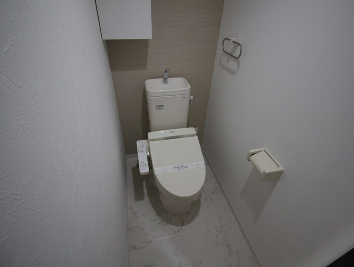 トイレ テイルガーデン博多