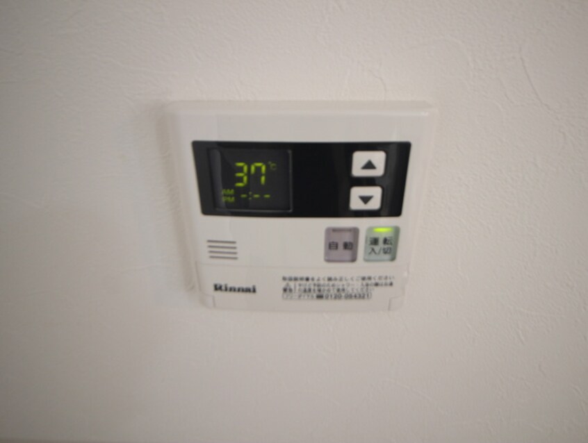 居室 テイルガーデン博多