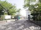 平尾中学校(中学校/中等教育学校)まで1021m D‐ｒｏｏｍ小笹Ⅱ