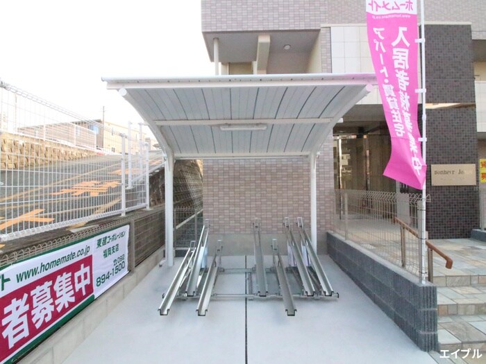 駐輪場 ボンヌール城南