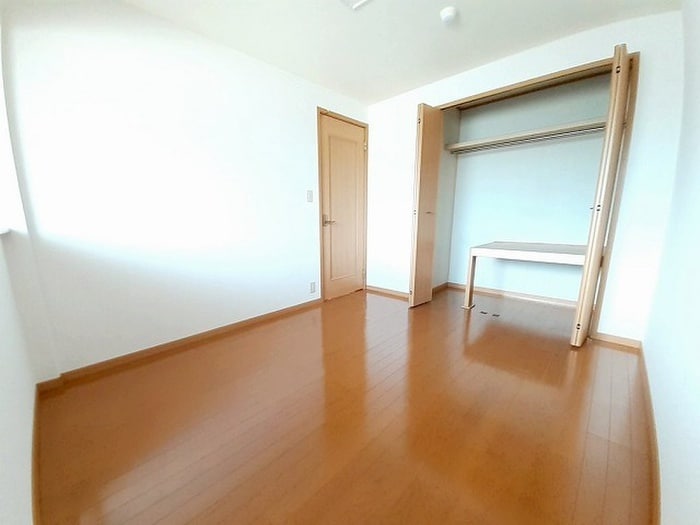 収納 レインボ－ピ－ク