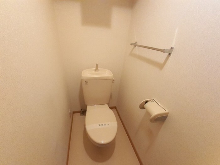 トイレ レインボ－ピ－ク