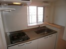 キッチン ＫＤＸレジデンス天神東Ⅱ