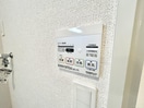 内観写真 ゼフィール岡垣
