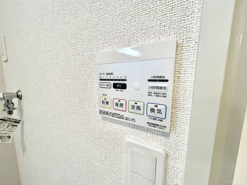 内観写真 ゼフィール岡垣