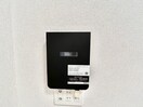 内観写真 ゼフィール岡垣