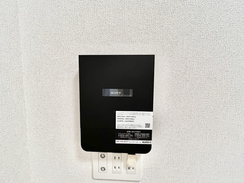 内観写真 ゼフィール岡垣