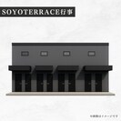 仮)SOYOTERRACE行事の外観