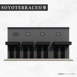 仮)SOYOTERRACE行事