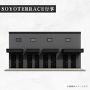 完成予想図 仮)SOYOTERRACE行事