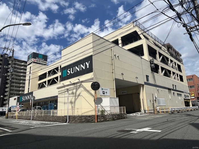 SUNNY 東比恵店(スーパー)まで569m 仮)U residence東比恵