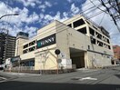SUNNY 東比恵店(スーパー)まで569m 仮)U residence東比恵