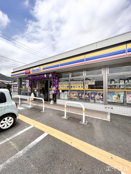 ミニストップ 小倉朽網東店(コンビニ)まで140m ファミーユKUSAMI