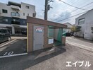 建物設備 ロイヤルハイツ泉