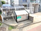 建物設備 アクアキュ－ブ桜坂