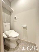 トイレ 仮）アルゴヴィラージュ天神Ⅱ