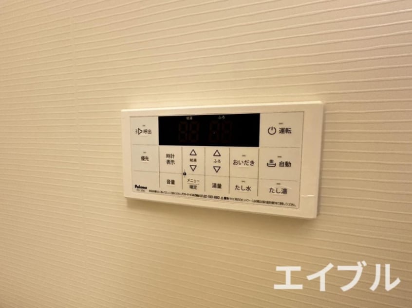 内観写真 仮）アルゴヴィラージュ天神Ⅱ