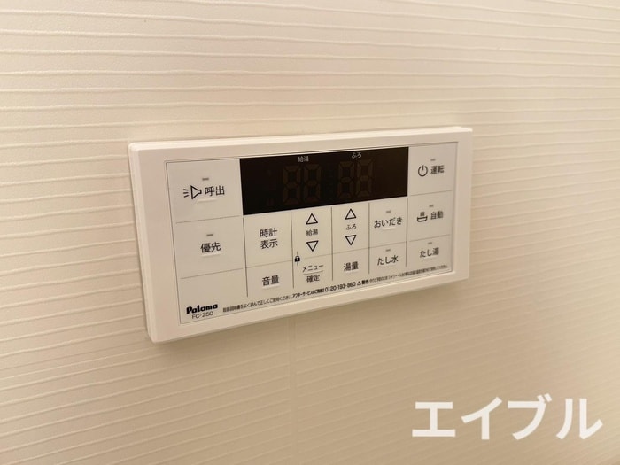 内観写真 仮）アルゴヴィラージュ天神Ⅱ