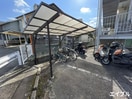 駐輪場 グリーンパーク
