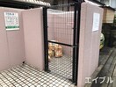 その他 ルエメゾンロワール白木原