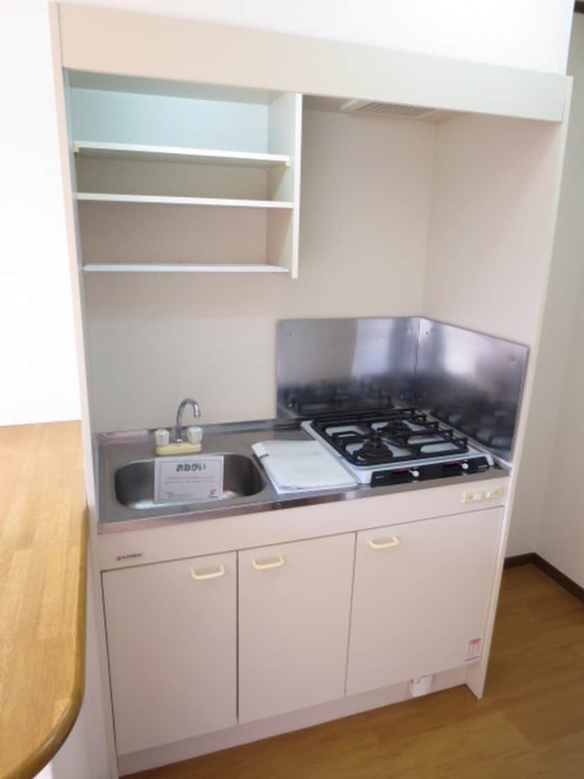 キッチン コスモ渡邉１