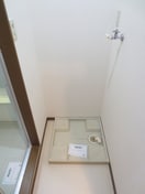 洗濯機置場 コスモ渡邉１