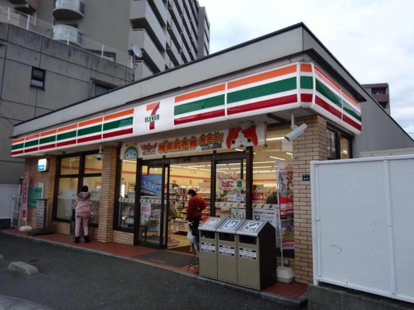 セブンイレブン板付7丁目店(コンビニ)まで350m コスモ渡邉１