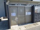 建物設備 スペランツァ