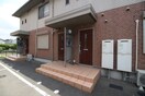 その他 ＯＲＡＮＧＥ３